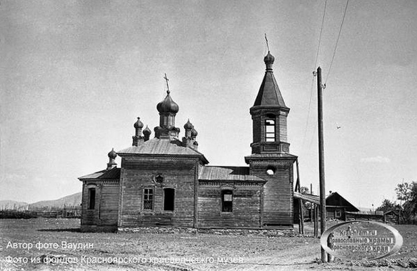 Потрошилово (акватория Красноярского водохранилища). Церковь Петра и Павла. архивная фотография, фото 1965 года с сайта http://kras-hram.ru/page445/