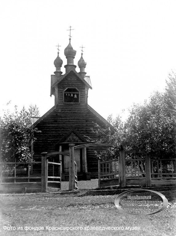 Церковь Троицы Живоначальной (старая), Нарва (Манский район, Красноярский край). архивная фотография, фото 1911 год с сайта http://kras-hram.ru/page390/