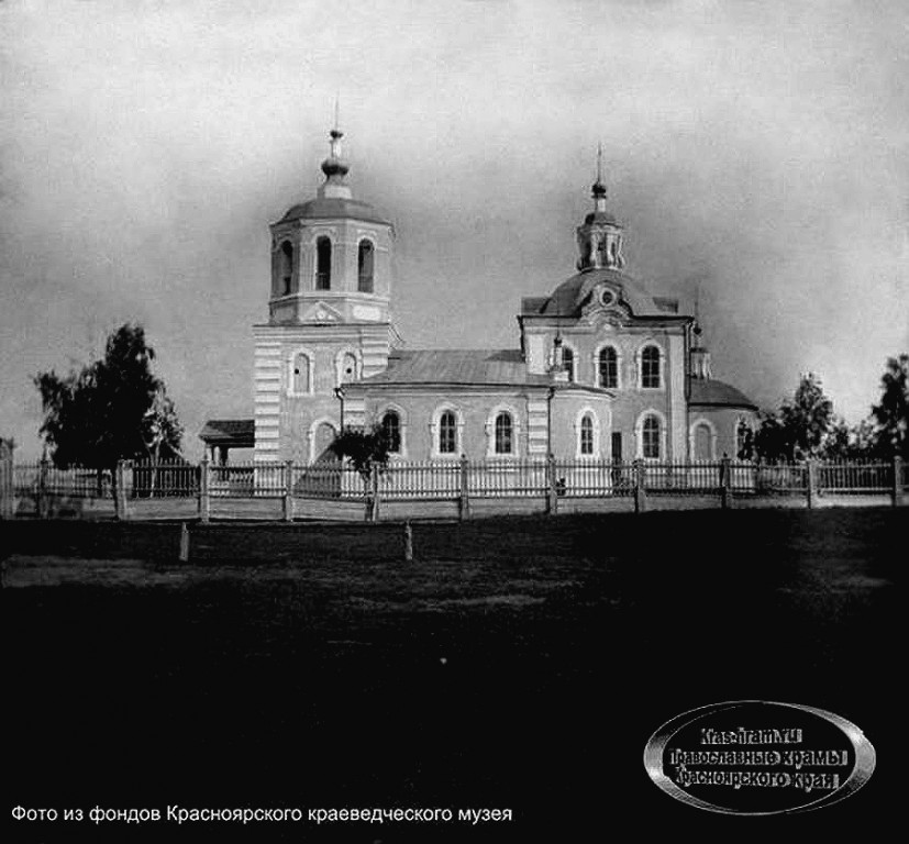 Шушенское. Церковь Петра и Павла (старая). архивная фотография, фото 1900 год с сайта http://kras-hram.ru/page335/