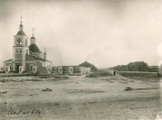 Церковь Петра и Павла (старая), Фото 1927 года из фондов Минусинского регионального краеведческого музея им. Н.М.Мартьянова<br>, Шушенское, Шушенский район, Красноярский край