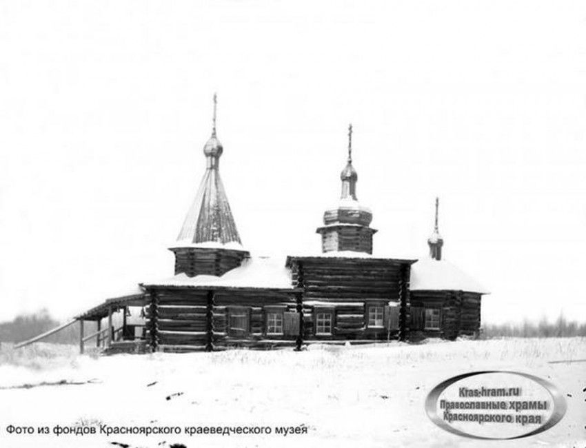Церковенка, урочище. Церковь Николая Чудотворца. архивная фотография, фото 1900 год с сайта http://kras-hram.ru/page460/