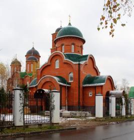 Королёв. Крестильная церковь Сергия Радонежского на Валентиновом поле