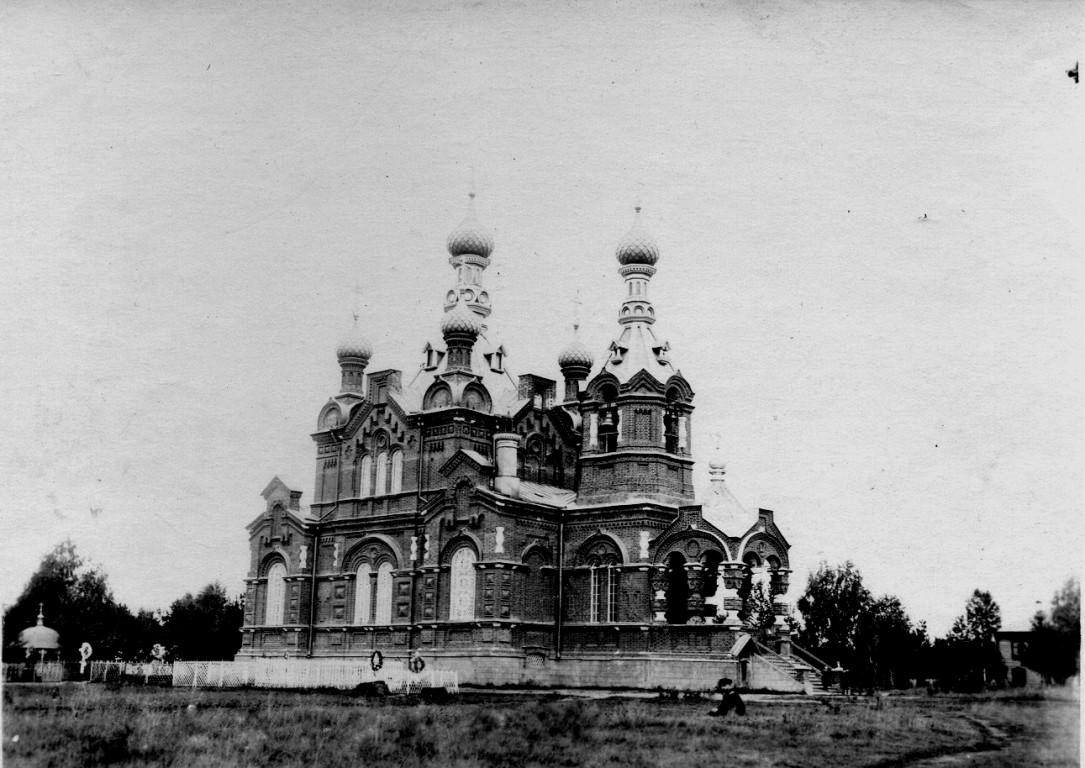 Кострома. Церковь Феодоровской иконы Божией Матери. архивная фотография, 1901—1920 фото с сайта https://pastvu.com/p/243153