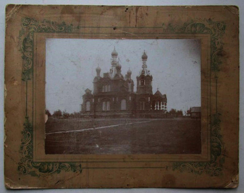 Церковь Феодоровской иконы Божией Матери, Кострома (Кострома, город, Костромская область). архивная фотография, Частная коллекция. Фото 1900-х годов
