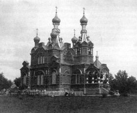 Кострома. Церковь Феодоровской иконы Божией Матери
