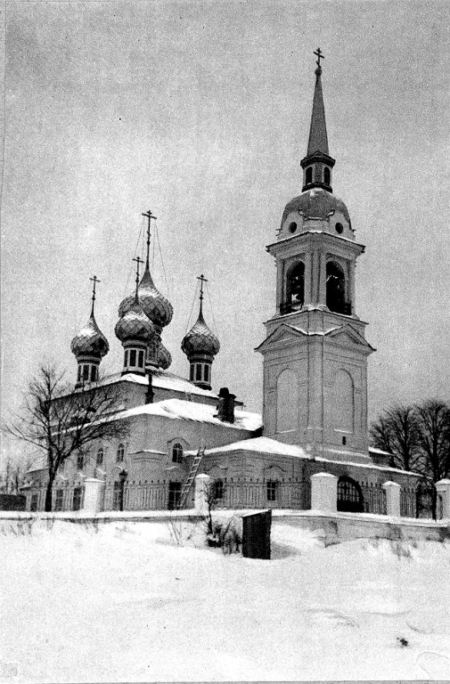 Церковь Успения Пресвятой Богородицы на Волге, Кострома (Кострома, город, Костромская область). архивная фотография, 1913, год фото с https://pastvu.com/p/304298