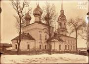 Церковь Успения Пресвятой Богородицы на Волге, Фото 1920-х гг. из фондов Костромского музея-заповедника. (ГК № 63829325)<br>, Кострома, Кострома, город, Костромская область