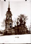 Церковь Успения Пресвятой Богородицы на Волге, Фото 1920-х гг. из фондов Костромского музея-заповедника. (ГК № 63829826)<br>, Кострома, Кострома, город, Костромская область