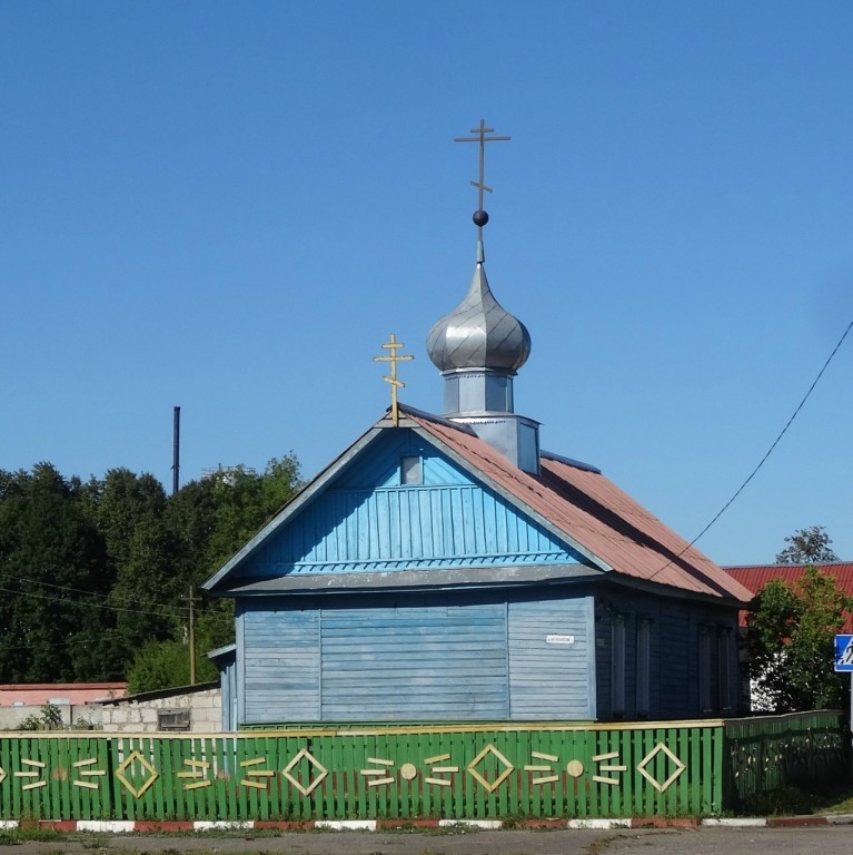 Церковь Максима Исповедника, Ходосы (Мстиславский район, Беларусь, Могилёвская область). фасады