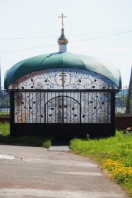 Усолье. Часовня Михаила Накарякова, пресвитера Усольского