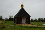 Часовня Преображения Господня, , Лююбница, Пылвамаа, Эстония