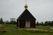 Часовня Спаса Преображения - Лююбница - Пылвамаа - Эстония