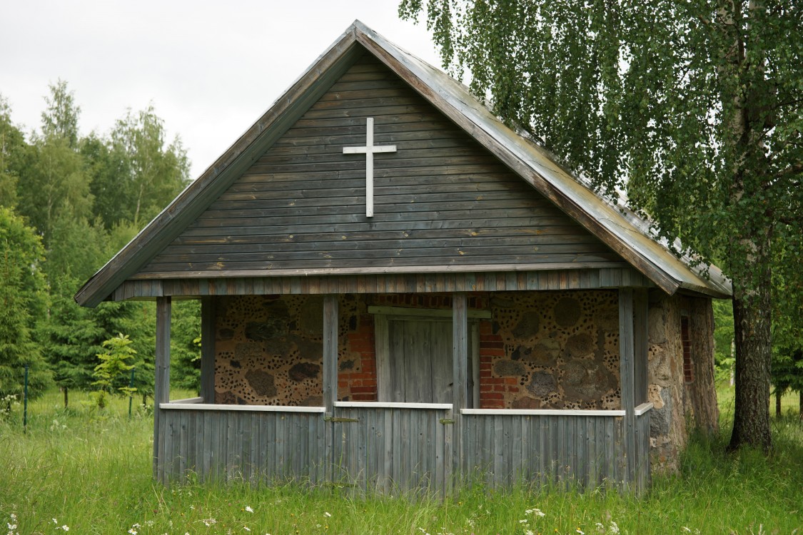 Часовня Анны Праведной, Пелси (Вырумаа, Эстония). фасады