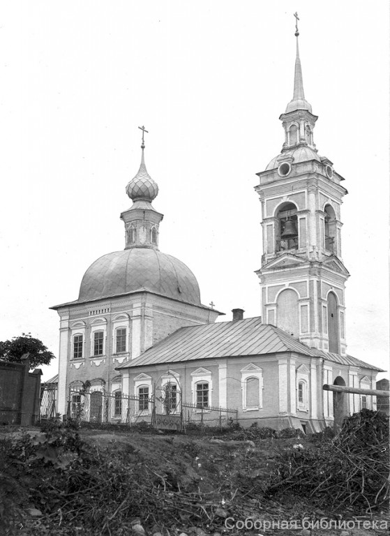 Церковь Стефана Сурожского, Кострома (Кострома, город, Костромская область). архивная фотография, 1908 г. Источник: «Соборная библиотека Костромской епархии», www.bibl-kostroma.ru