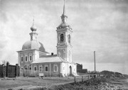 Церковь Стефана Сурожского, 1910 г. Источник: «Соборная библиотека Костромской епархии», www.bibl-kostroma.ru<br>, Кострома, Кострома, город, Костромская область