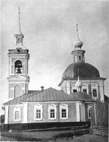 Кострома. Церковь Стефана Сурожского