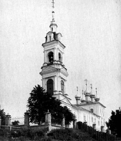 Кострома. Церковь Всех Святых