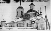 Церковь Рождества Пресвятой Богородицы, Фото из фондов Сольвычегодского историко-художественного музея. с страницы http://kotlaslib.aonb.ru/rai-pam-lost-solvych-bogorodice.html<br>, Сольвычегодск, Котласский район и г. Котлас, Архангельская область