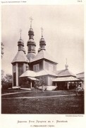 Церковь Илии Пророка (деревянная) - Витебск - Витебск, город - Беларусь, Витебская область