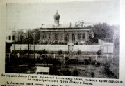 Церковь Петра и Павла в Новом городе, 1933, год.Источник:журнал "Рубеж" 1933. с сайта https://pastvu.com/p/437860 <br>, Харбин, Китай, Прочие страны