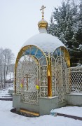 Колюпаново. Евфросинии блаженной при источнике, часовня