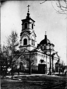 Церковь Илии Пророка (единоверческая), 1910—1917 фото с сайта https://pastvu.com/p/246040<br>, Ижевск, Ижевск, город, Республика Удмуртия