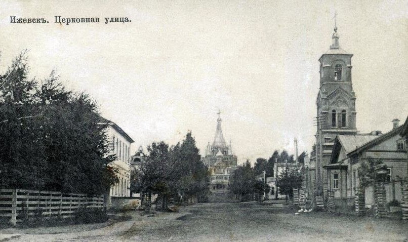 Церковь Илии Пророка (единоверческая), Ижевск (Ижевск, город, Республика Удмуртия). архивная фотография, Почтовая фотокарточка нач. ХХ века. Приблизительная датировка: 1909-1916 гг.