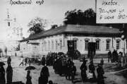 Церковь Илии Пророка (единоверческая), Крестный ход на Пятидесятницу<br>, Ижевск, Ижевск, город, Республика Удмуртия