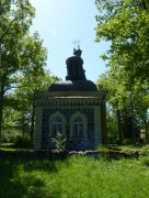 Церковь Арсения Великого - Кастна - Пярнумаа - Эстония