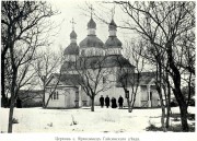 Николая Чудотворца (старая), церковь