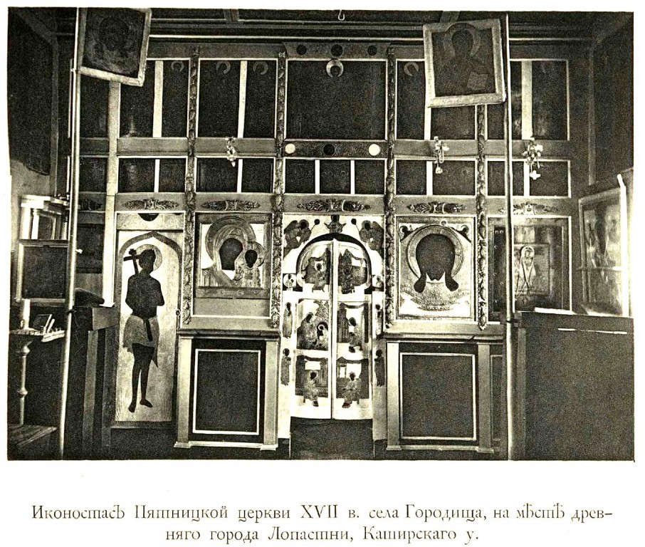 Церковь Параскевы Пятницы, Городищи, урочище (Ясногорский район, Тульская область). архивная фотография, http://нэб.рф/catalog/000199_000009_004010858/viewer/