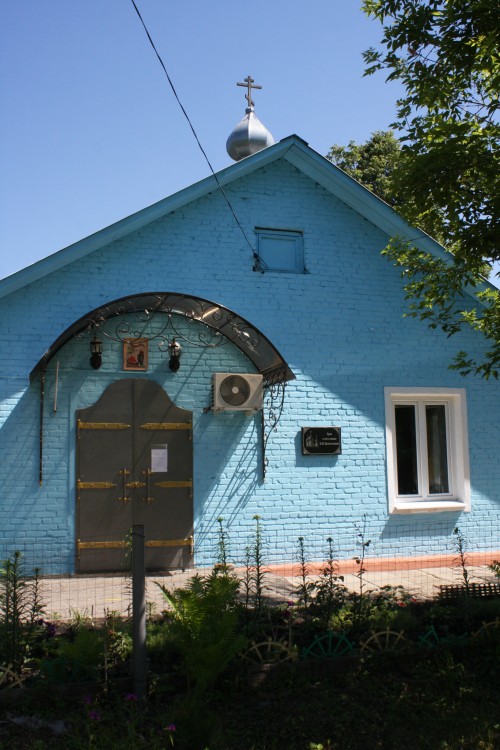 Церковь иконы Божией Матери 