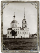 Церковь Покрова Пресвятой Богородицы - Кашин - Кашинский городской округ - Тверская область