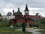 Церковь Иоанна Богослова