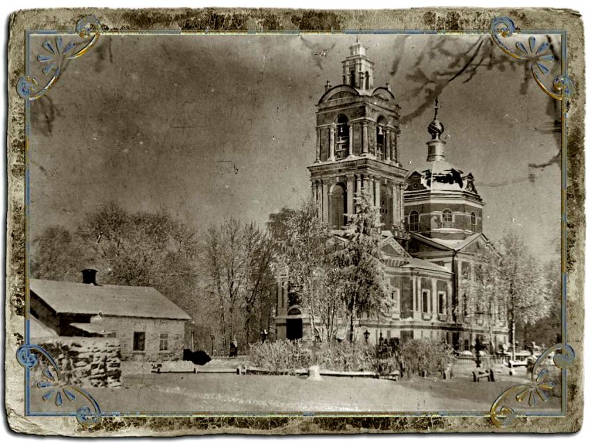 Церковь Сергия Радонежского, Кашин (Кашинский городской округ, Тверская область). архивная фотография, фото 1909 год Автор:В.А.Колотильщиков. Источник:http://kashin.fo.ru/image/43440_Фотограф_Колотильщиков_В.А._г._Кашин#/image_240650