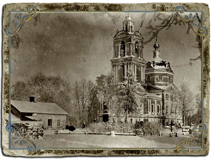 Кашин. Церковь Сергия Радонежского. архивная фотография, фото 1909 год Автор:В.А.Колотильщиков. Источник:http://kashin.fo.ru/image/43440_Фотограф_Колотильщиков_В.А._г._Кашин#/image_240650