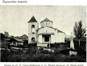 Церковь Георгия Победоносца, http://нэб.рф/catalog/000199_000009_007569161/viewer/<br>, Мсхлеби (Хслеб), Южная Осетия, Прочие страны