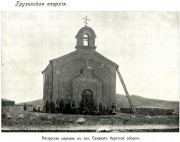 Неизвестная церковь