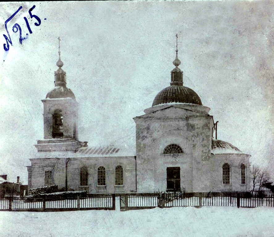 Петровск. Церковь Николая Чудотворца. архивная фотография, фото 1900—1917 год с http://humus.livejournal.com/tag/Петровск