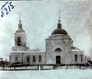 Петровск. Николая Чудотворца, церковь
