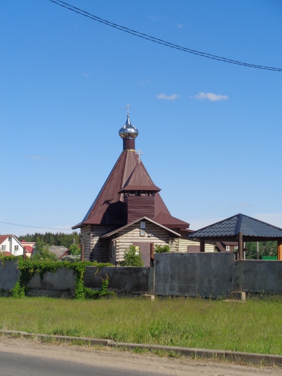 Церковь Купятицкой иконы Божией Матери, Колодищи (Минский район, Беларусь, Минская область). фасады