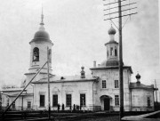 Церковь Екатерины во Флоровке, 1906—1917 год. фото с сайта https://pastvu.com/p/175867<br>, Вологда, Вологда, город, Вологодская область