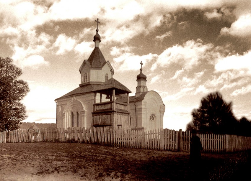 Церковь Успения Пресвятой Богородицы, Высокое (Сочи, город, Краснодарский край). архивная фотография, 1907—1917 год фото с сайта https://pastvu.com/p/466329