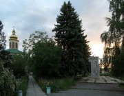 Кременчуг. Троицы Живоначальной (новая), церковь