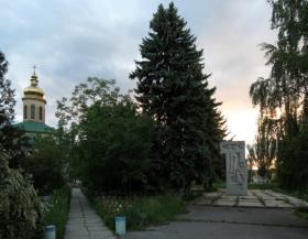Кременчуг. Церковь Троицы Живоначальной (новая)