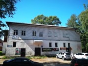 Белозерск. Иоанна Богослова, церковь