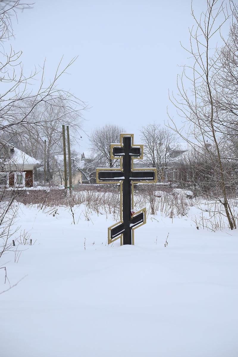 Поклонный крест на месте церкви, дополнительная информация. Церковь Илии Пророка (старая), Кегостров (Архангельск, город, Архангельская область)