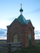 Часовня Иоанна Устюжского, , Морозовица, Великоустюгский район, Вологодская область