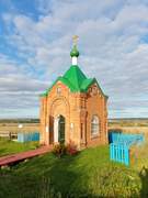 Морозовица. Иоанна Устюжского, часовня