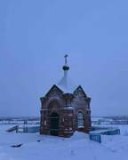 Часовня Иоанна Устюжского - Морозовица - Великоустюгский район - Вологодская область
